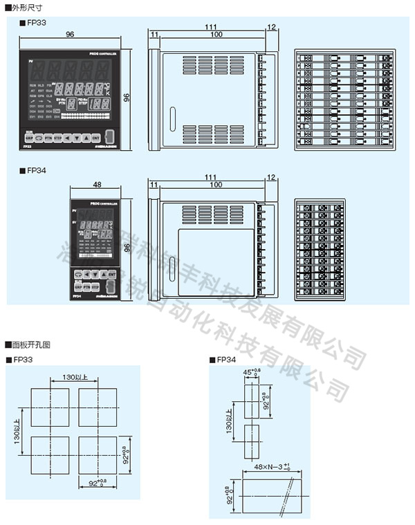 1627628874531691.jpg 2.jpg